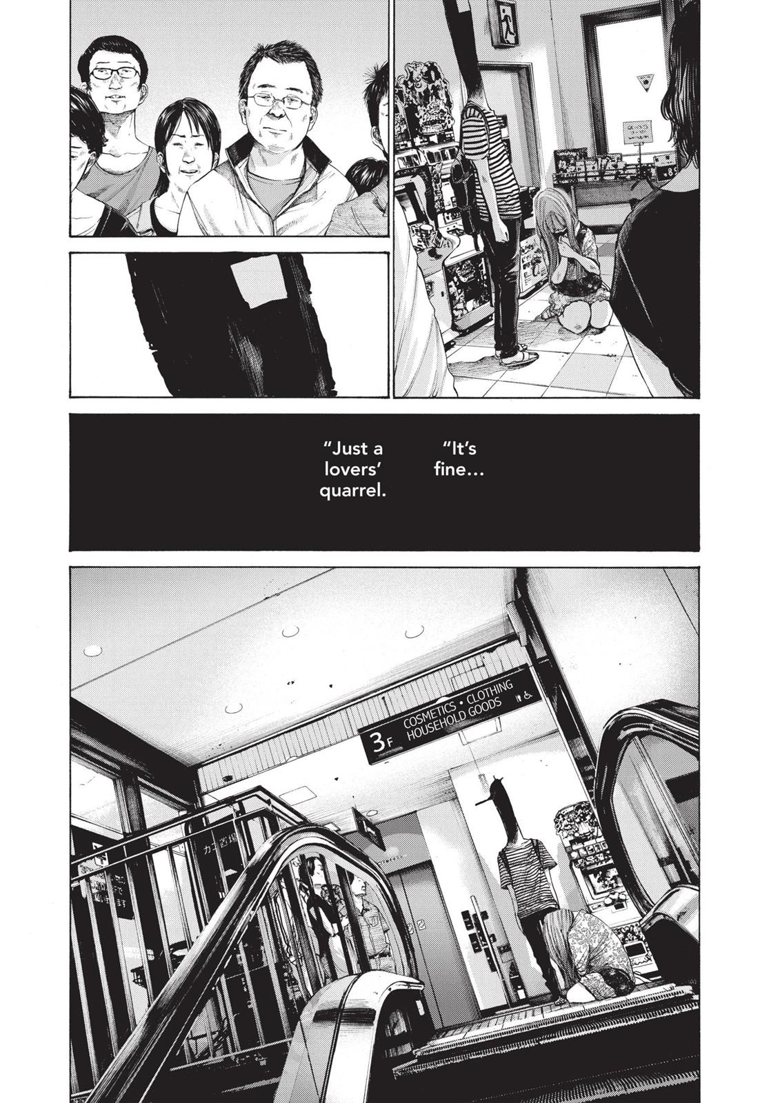 Oyasumi Punpun Chapter 126 image 13